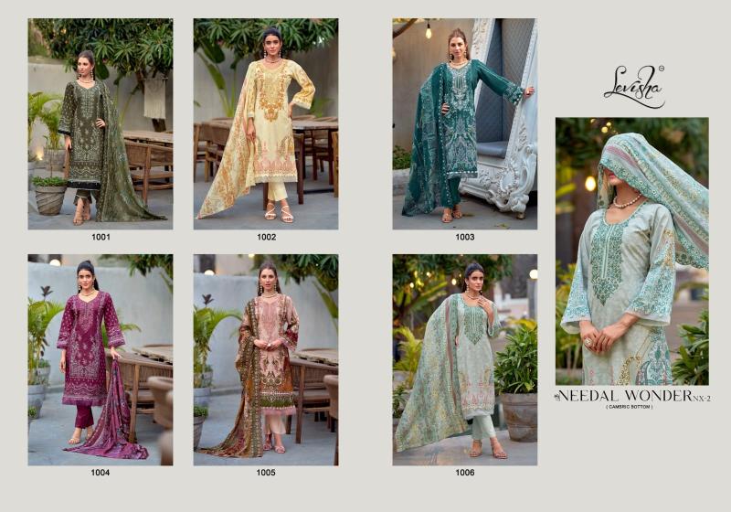 Levisha needal wonder nx-2 dress materials wholesale market